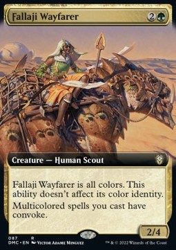 Fallaji Wayfarer