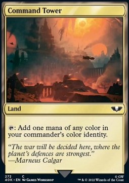 Command Tower