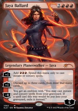 Jaya Ballard