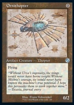 Ornithopter