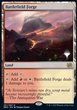Battlefield Forge