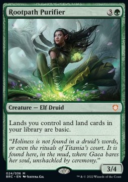 Rootpath Purifier