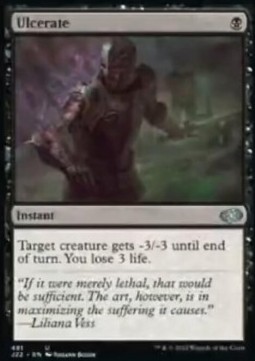 Ulcerate