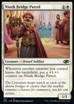 Ninth Bridge Patrol