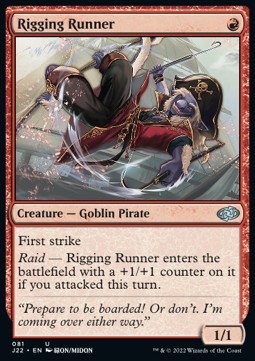 Rigging Runner