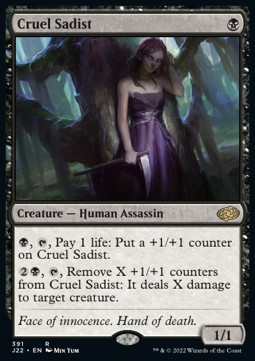 Cruel Sadist