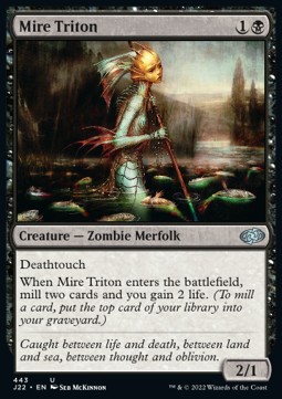 Mire Triton