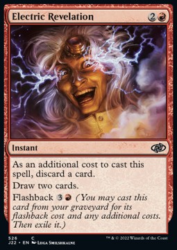 Electric Revelation