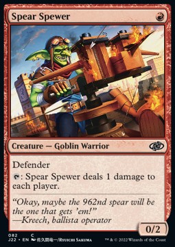 Spear Spewer