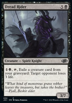 Dread Rider