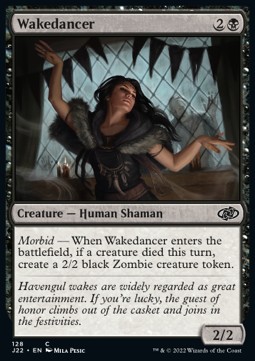 Wakedancer