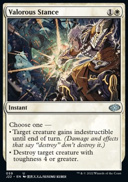 Valorous Stance