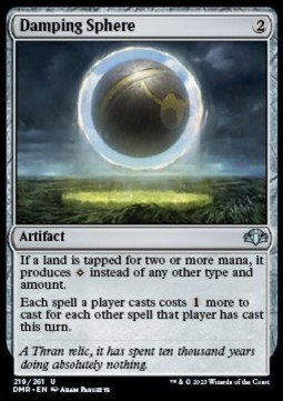 Damping Sphere