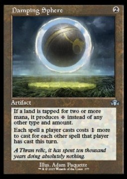 Damping Sphere