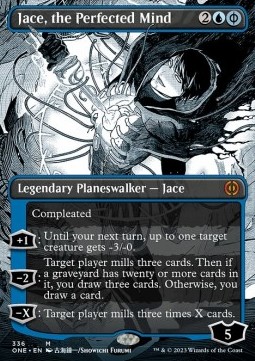 Jace, the Perfected Mind