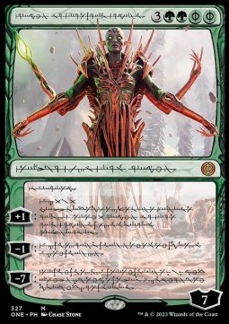 Nissa, Ascended Animist