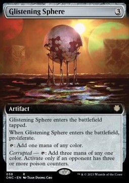 Glistening Sphere