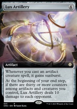 Lux Artillery