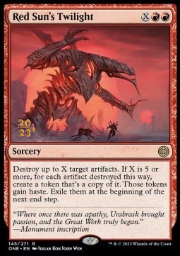 Red Sun's Twilight
