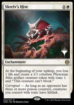Skrelv's Hive