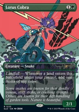 Lotus Cobra