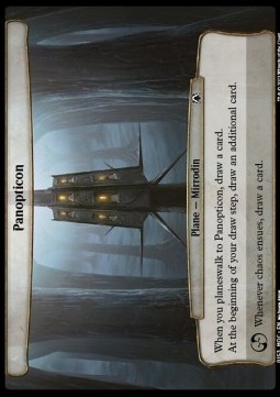 Panopticon