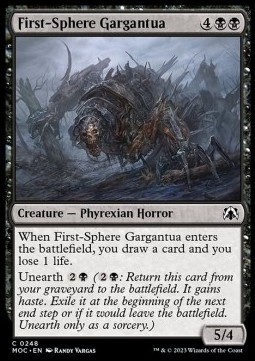 First-Sphere Gargantua