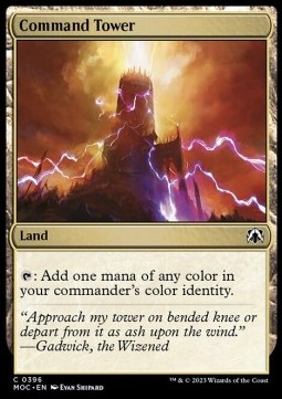 Command Tower