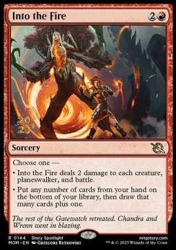 Into the Fire