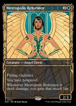 Metropolis Reformer