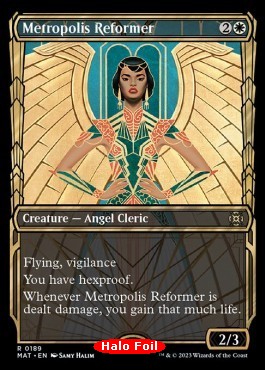Metropolis Reformer