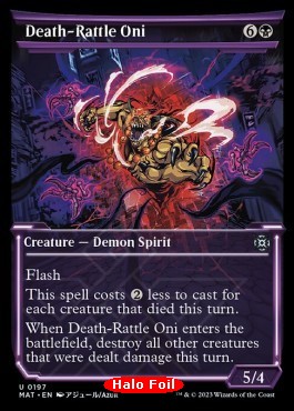 Death-Rattle Oni