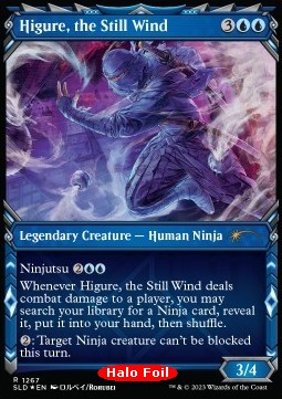 Higure, the Still Wind