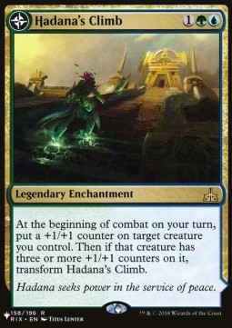 Hadana's Climb // Winged Temple of Orazca
