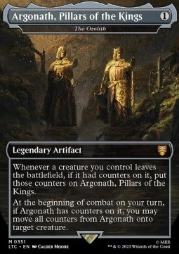 The Ozolith