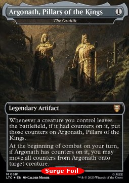 The Ozolith