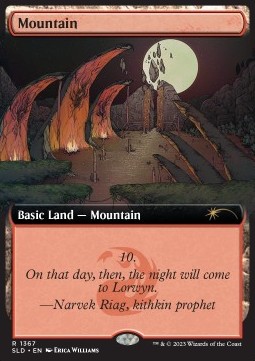 Mountain