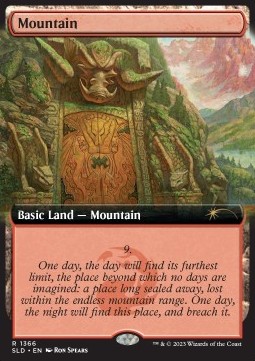 Mountain