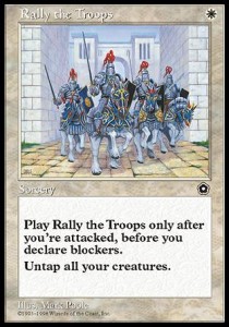 Rally the Troops