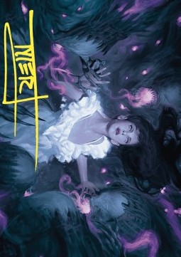 Art Series: Neva, Stalked by Nightmares