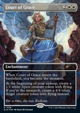 Court of Grace