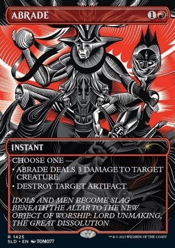 Abrade