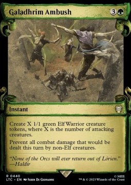 Galadhrim Ambush