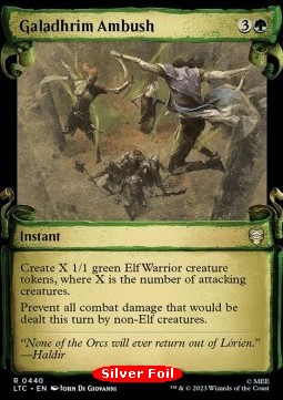 Galadhrim Ambush