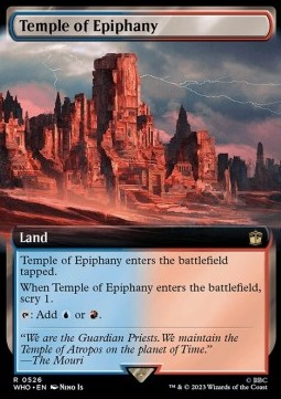 Temple of Epiphany