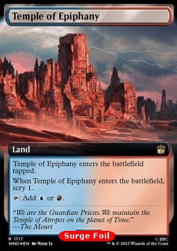 Temple of Epiphany