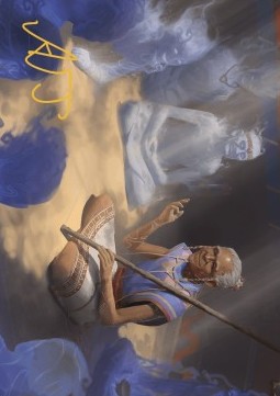 Art Series: Ancestral Reminiscence