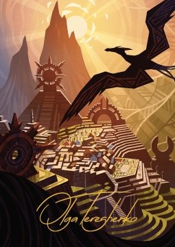 Art Series: Plains