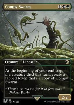 Compy Swarm