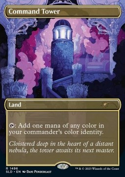 Command Tower